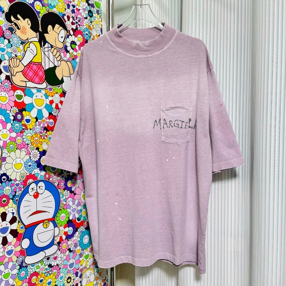 Maison Margiela